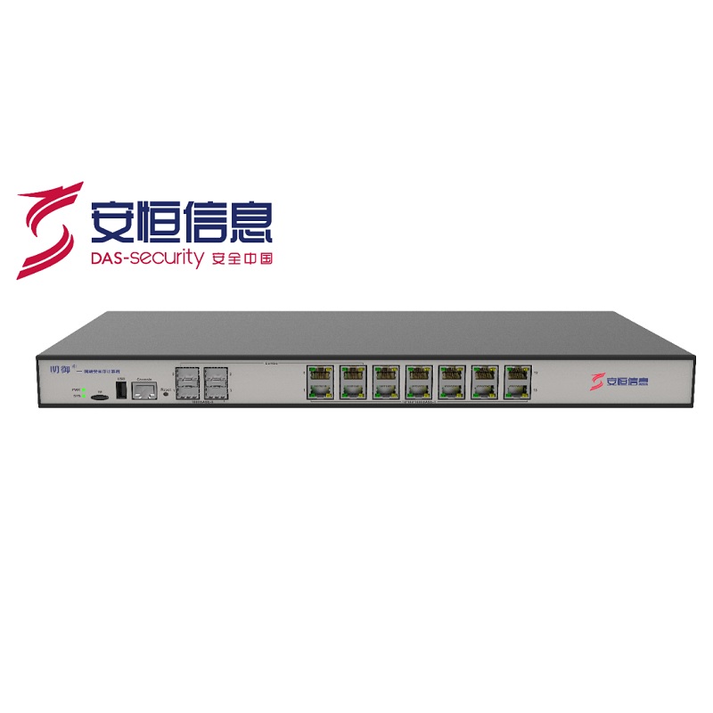 安恒信息DAS-AC-660 齊彩商城的網(wǎng)絡(luò)安全審計(jì)新標(biāo)桿