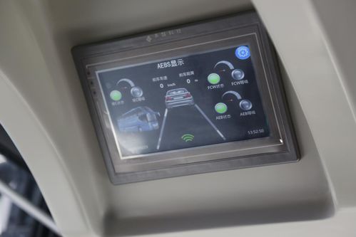 手機(jī)廠造客車(chē)，中興智能公交車(chē)如何重塑出行體驗(yàn)？